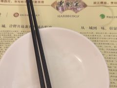 -老厨家(中央大街西七道街店)
