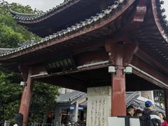 -北高峰