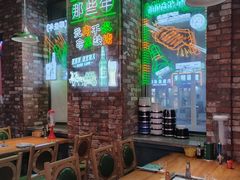 -那些年记忆烧烤