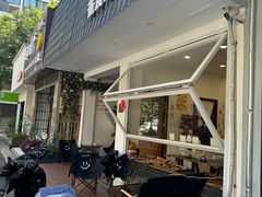 -雀食面包店(钟楼店)
