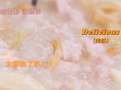 -老来福·非遗酸汤兔(凯旋路店)