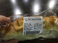 -供美香(集街店)