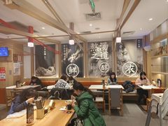 -味千拉面(双井店)