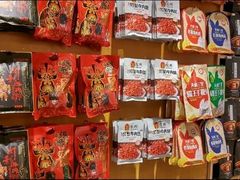 -蓉熙汇老妈兔头(太古里肆店)