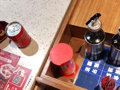 -大龙燚·旷野鲜火锅(广州首店)