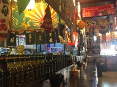 -平成屋· Late Night 食堂(四川北路店)