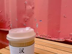 -灯塔咖啡馆BOOK·Coffee Shop