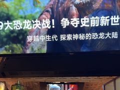 -三杯赤運·中式小酒馆(所城里店)