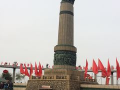 -人民防洪胜利纪念塔