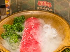 -廖掌柜·重庆鲜货火锅(上海首店)