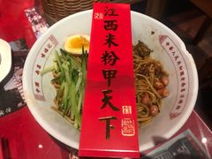 -味福记·本地特色菜(八一万达广场店)