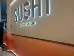 -争鲜回转寿司(西红门荟聚PLUS店)