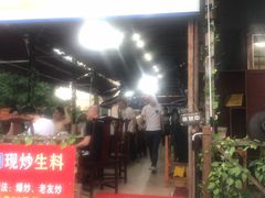 -龙上水现炒生料(柳沙店)