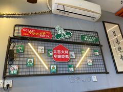 -绿柠食堂(北外滩店)