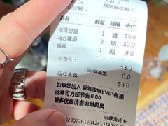 -英雄故事地摊烤肉(马驹桥店)