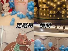 -红菜坊·烤鸭·川鲁宴(石园店)