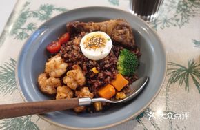 Chicken and Shrimp Rice Bowl