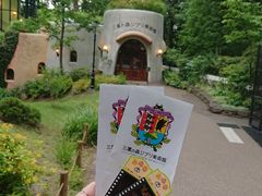 -三鹰之森吉卜力美术馆