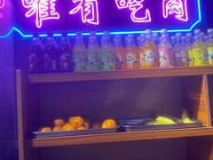 -·缸桶屋·韩式牛肋条自助烤肉(西湖D11店)