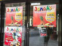 -Jonah's Fruit Shake & Snack Bar