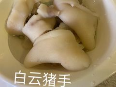 -盆满钵满·国家非遗传承(云台店)