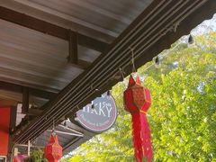 -Tikky Cafe