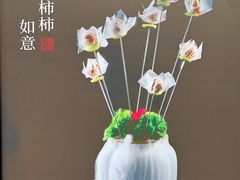 -面辣子·陕西家乡菜(钟楼店)