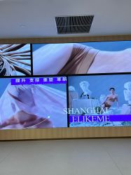 -上海伊莱美医疗美容医院