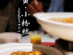 -李大嘴·湖北烧菜馆(汉阳总店)