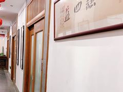 -秦汉胡同书法国画古筝围棋书院(漕宝日月光分馆)