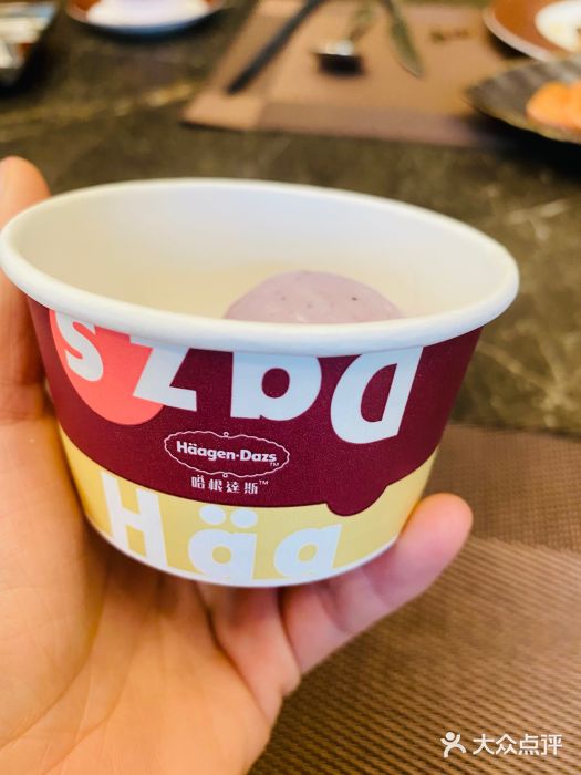 东莞旗峰山酒店及行政公寓·莱斯西餐厅图片