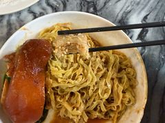 -凌记(泮塘路店)