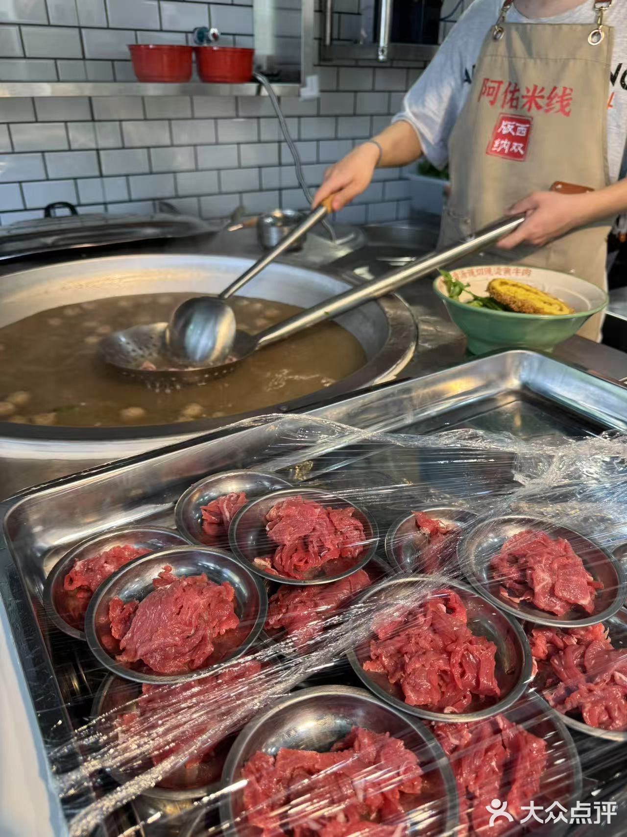 牛肉面加量版