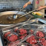 牛肉面加量版