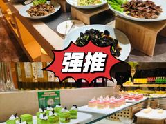 -临沂荣华大酒店