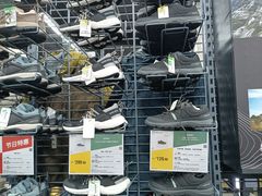 -迪卡侬(越秀公园店)