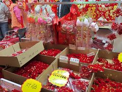 -天津梅江会展中心