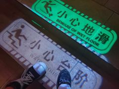 -Helens海伦司小酒馆(对外经贸大学店)