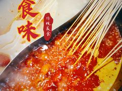 -浦江城市生活广场(江月路店)