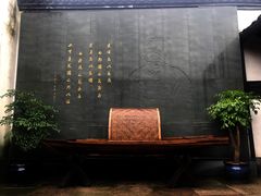 -章太炎故居