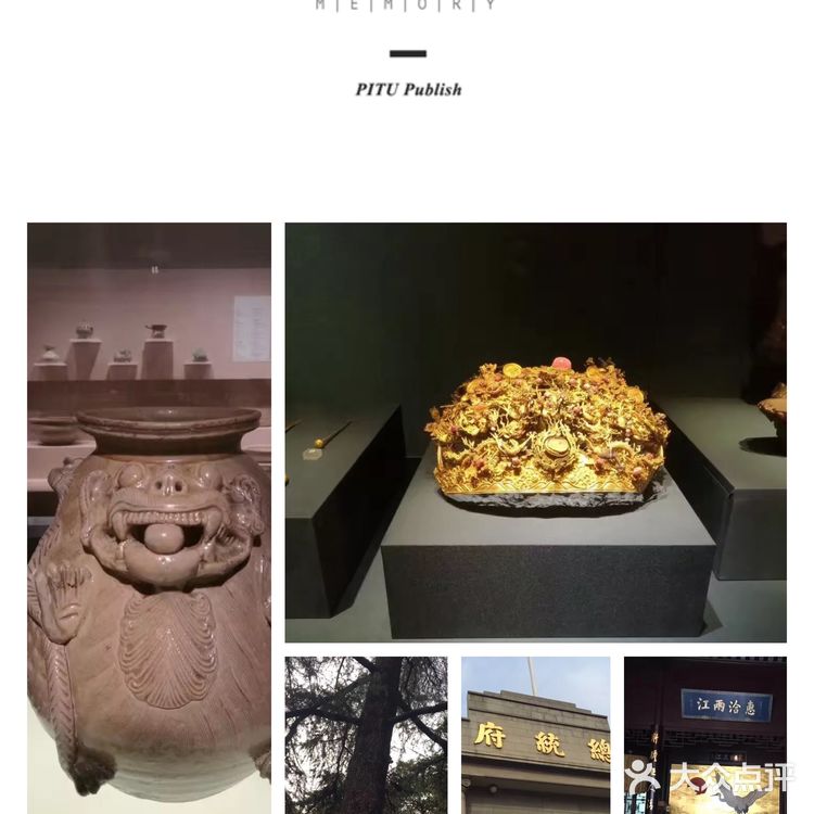 南京综合景点攻略丨一起去领略下南京的古典和自然魅力