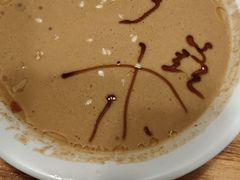 -禾记花园涮肉餐厅