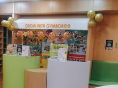 -金宝贝早教(南山花园城店)