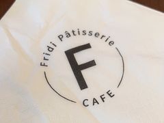 -Fridi Patisserie Cafe