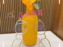 -一代眼镜·蔡司配镜(浦东大拇指广场店)