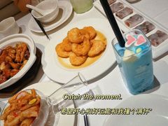 -茉里粤菜(皇姑万象汇店)