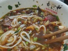 -易裕和·长沙米粉(友谊路店)