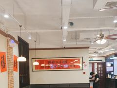 -鸿姐老火锅(疁城新天地店)