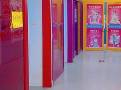 -英孚教育青少儿(高新公园茂中心)