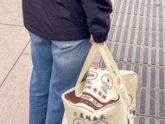 -宽口美蛙鱼头(大雁塔通易坊店)